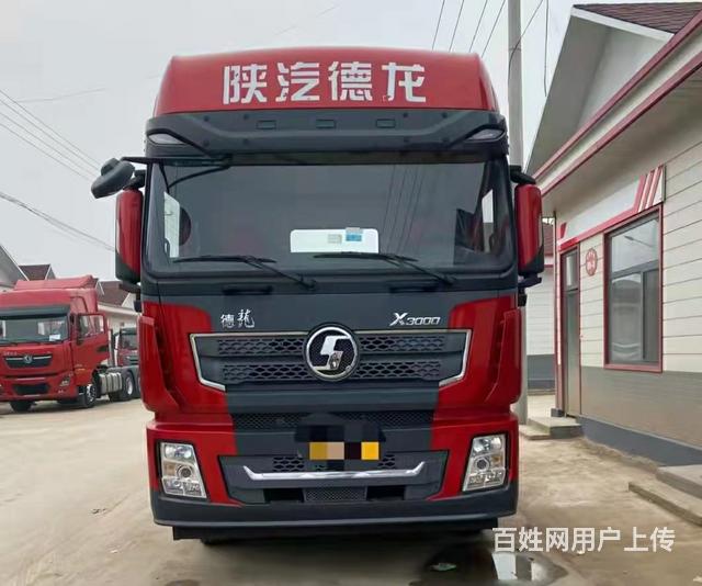 陕汽德龙 牵引车 国5的图片