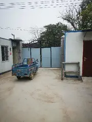 农家院出租
