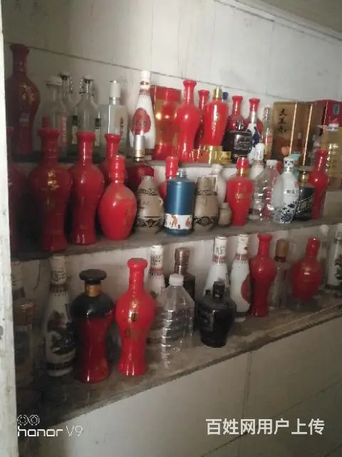 瓶的图片