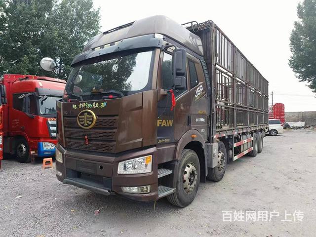 转让二手9.6米猪笼车解放J6P前四后八国六460的图片