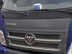 九江 19年福田瑞沃4米自卸车 急售