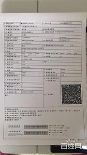 秦皇岛单桥245马力国六徐工10吨随车吊全国送车上门