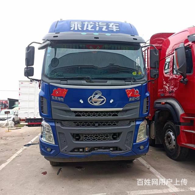 个人急售乘龙6.8米高栏车，价格便宜的图片