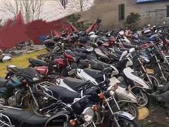 大量批发零售二手精品摩托车，本田铃木雅马哈豪爵等各