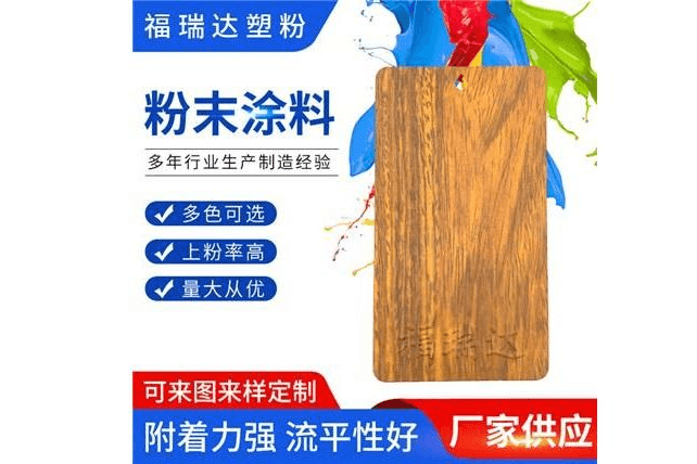 第三方v