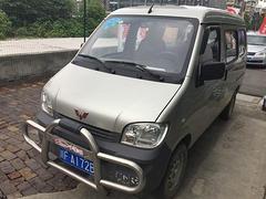 五菱之光 2013款 1.0L 手动 7座 实用型