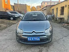 11世嘉自动