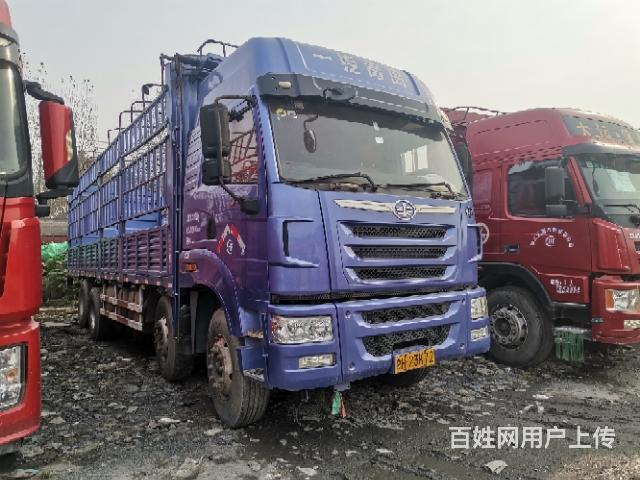 9.6米高栏一体车的图片