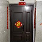 一中学区房整套出租