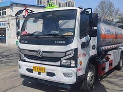 东风加油车8.5方新车800公里 处理价 11.9