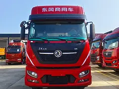 东风 天锦Plus 6米8气囊桥冷藏车