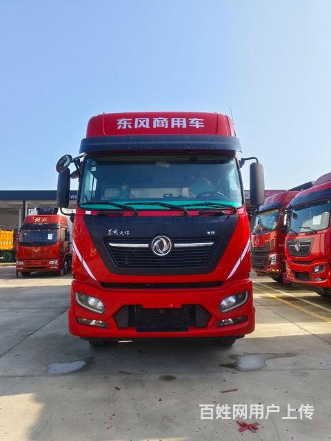 东风 天锦Plus 6米8气囊桥冷藏车的图片
