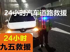 余杭挖掘机出租公司