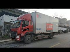 冷藏车