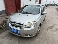 【搞定了！】雪佛兰 乐风 2007款 1.6 手动 SX 豪