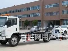 落地板清障车 现车随到随提