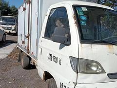 单车汽油箱货3800元