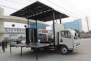 东风4米2流动舞台车价格 500强直销 省心省钱