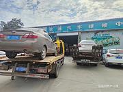 诏安承接市区及周边县✔拖车、维修、搭电、补胎充气）