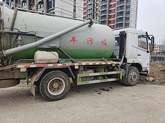 东风 其他 其他 国6