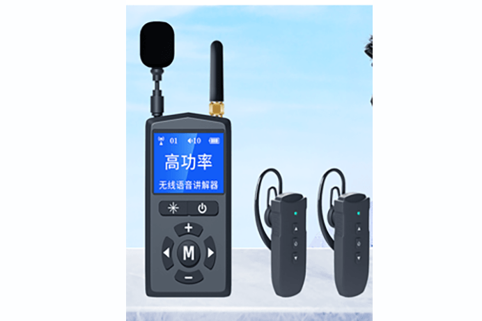 讲解器JX3510