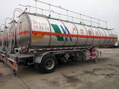 二手罐车挂车