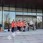 专业承接会所，沙龙，展厅，门口店，电影院等各种保洁
