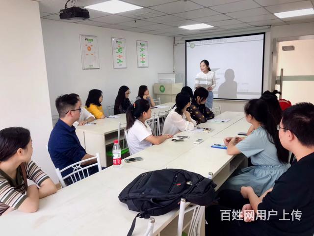 绵阳会计培训上岗丨欢迎咨询的图片