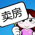 春晖小区5楼62.5平9万南北简装