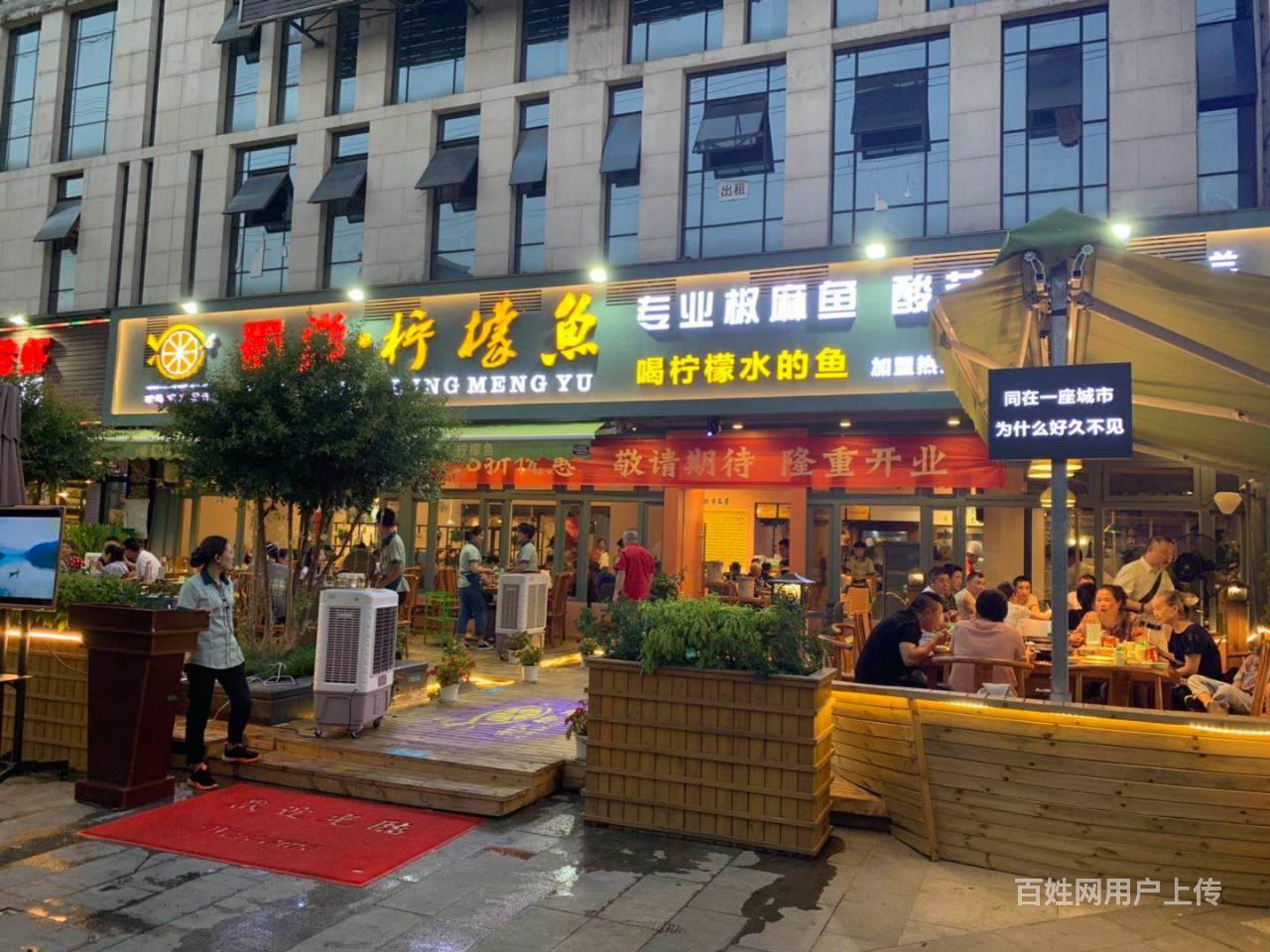 xn武侯区花园餐厅带大面积外摆旺铺转让