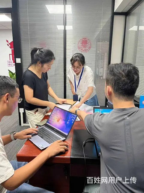 咨询工程师-提升竞争力-赢在工程职场起跑线的图片