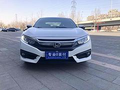 本田 思域 2016款 1.5T 无级 220TURBO 豪