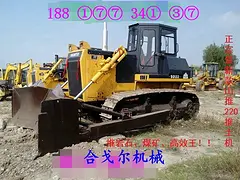 山推SD22推土机——信誉保障——二手220推土机