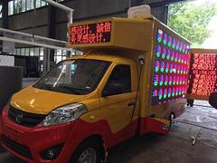 广告宣传车_多功能宣传车 东风led宣传车
