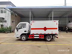 跃进S706类医疗废物转运车包上牌多少钱忻州
