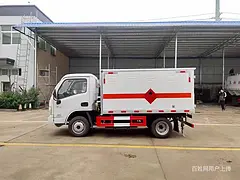 跃进S703类易燃液体箱式车包上户可分期三门峡