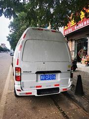 金杯货运版车出售