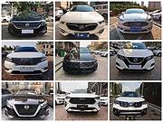 孝感征信不好可以0首付分期买车