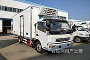 鞍山蓝牌冷藏车2.8米4.2米新能源冷藏车享受国补全国联保
