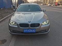 宝马5系 2013款 520Li 2.0T 手自一体 典雅型