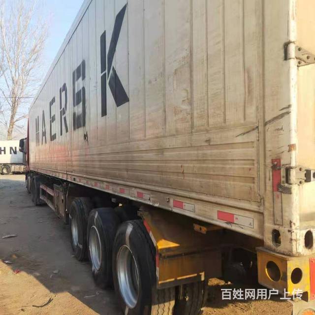 出售二手15米冷藏车 540马力 14.9米骨架