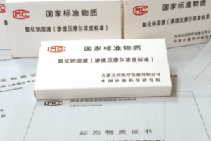 标准品GBWE13