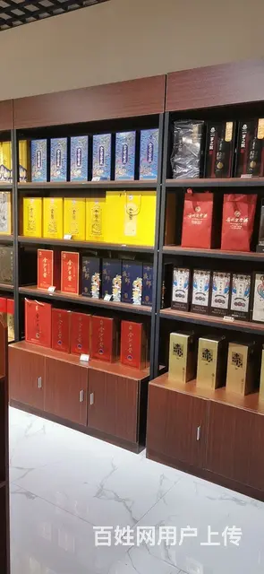 烟酒茶店整体转让的图片