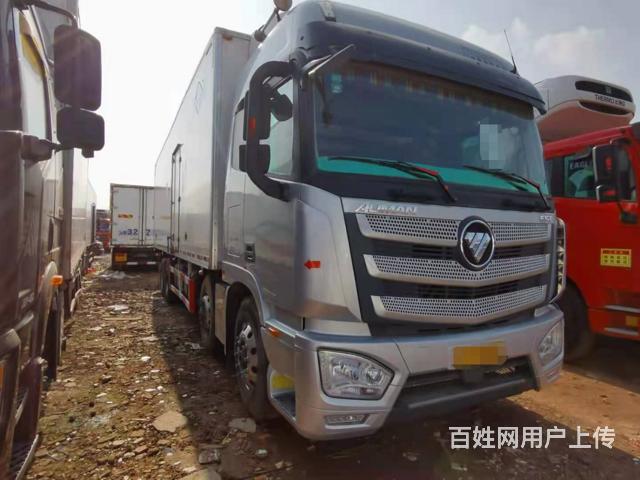 国五欧曼est冷藏车 前四后四9米6冷柜一首付6万 深圳宝安货车