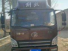 解放 厢式货车 国5