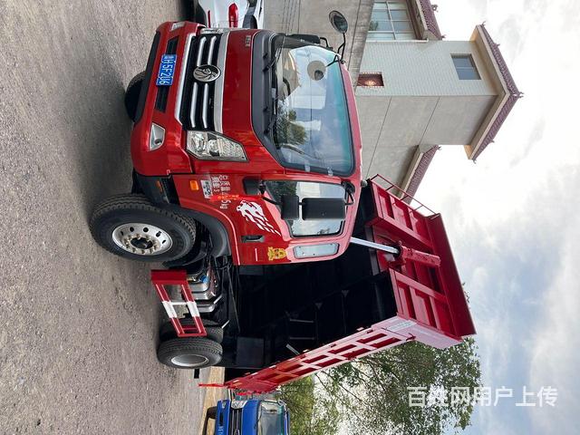 重汽王牌 王牌7系 自卸车 国6的图片