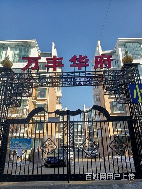 单间出租，万丰华府，2室1厅，宽敞明亮！的图片