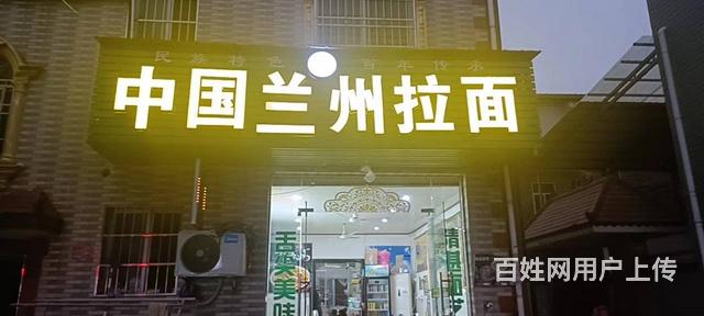 配套设施完善 沙县，木桶饭，早点小炒等接手即可营业 生意好做的图片