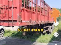 广汽日野 广汽日野270Y 挂车斗/罐体 国6