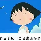 2025年造价工程师代报名专业技术岗的设计